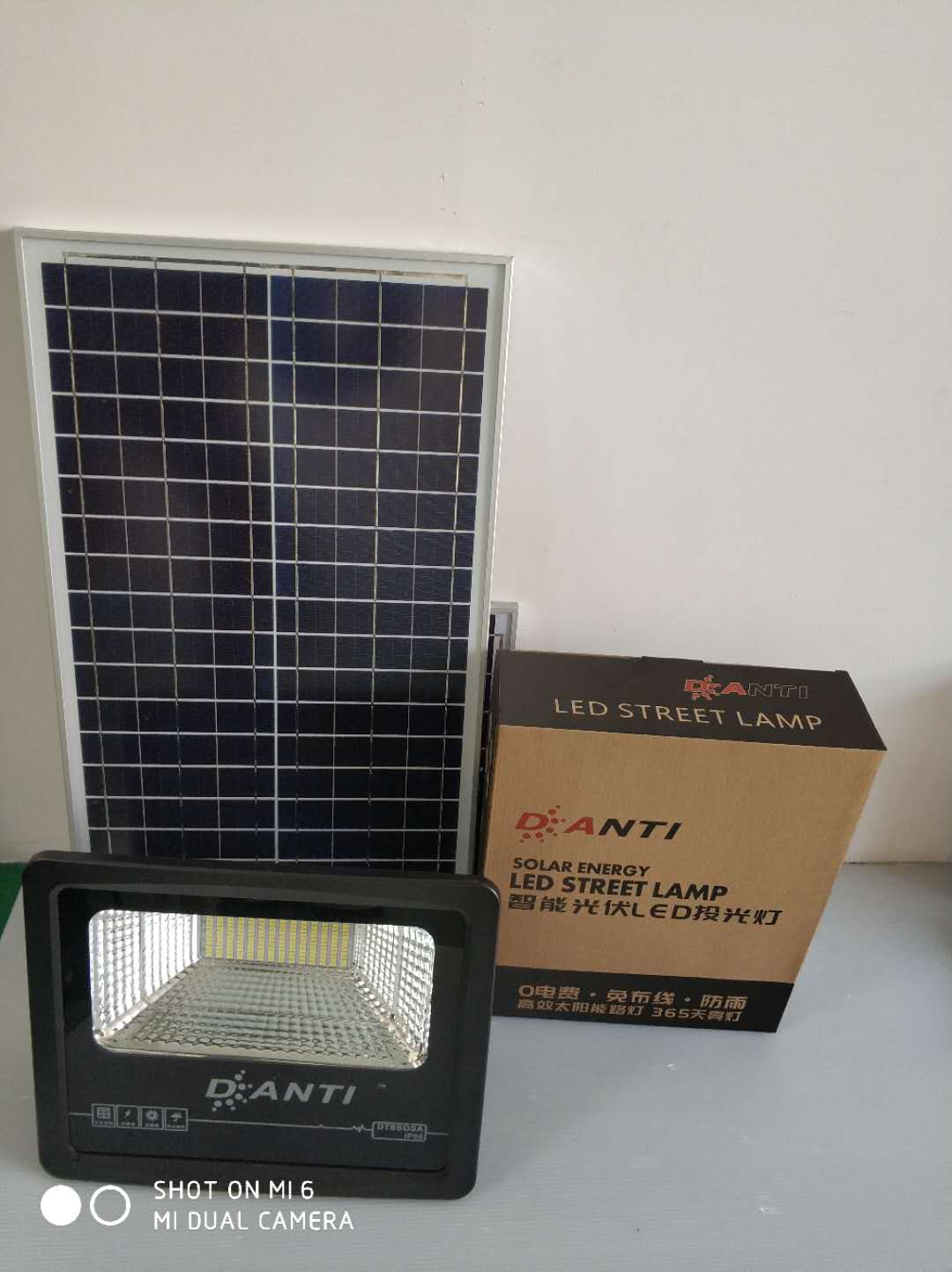 投光灯30W/50W/80W/150W/200W